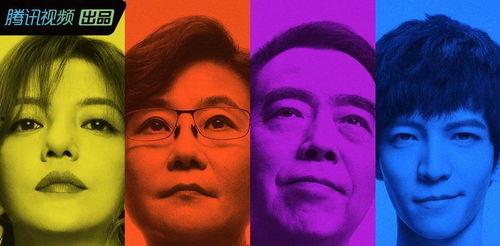 娱乐圈吃瓜阴谋论,吃瓜背后的阴谋与真相