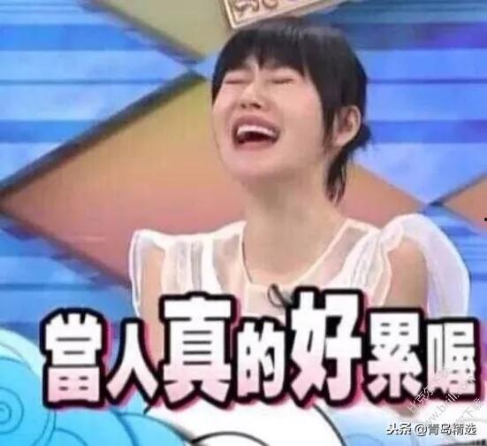 近期娱乐圈吃瓜事件,近期热点事件大盘点